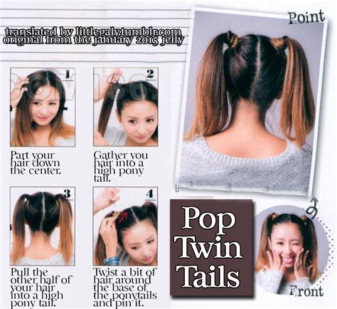 bolt of tail hair twom|Tail Hair Box .